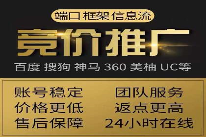 代理开户服务助力企业拓展市场